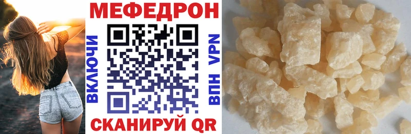 Купить наркоту Гудермес ГАШИШ Бошки Шишки Alpha PVP АМФ МЕФ