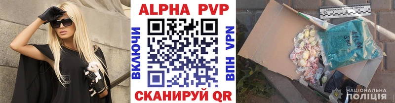 хочу   Гудермес  darknet телеграм  Альфа ПВП Crystall 