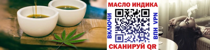 Canna-Cookies конопля Гудермес