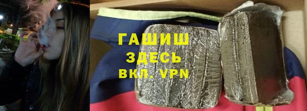 бошки Богданович