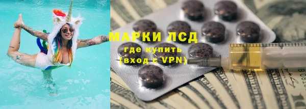 героин Богородицк