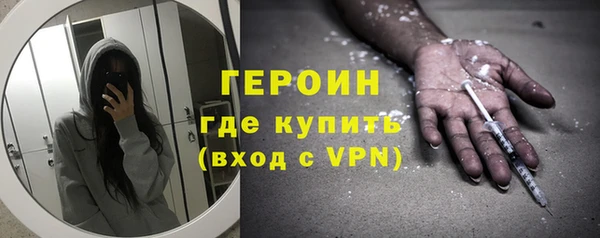 не бодяженный Верхний Тагил