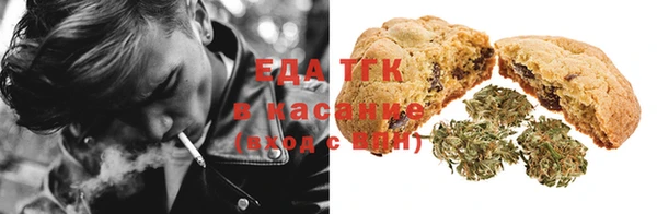 бошки Богданович