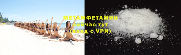 героин Богородицк