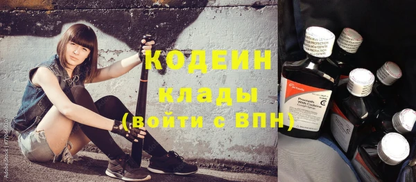 бошки Богданович