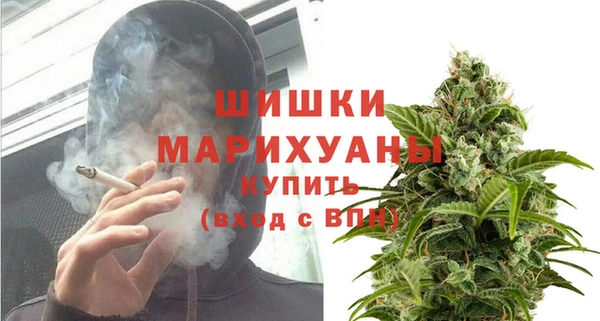 амф Верхнеуральск