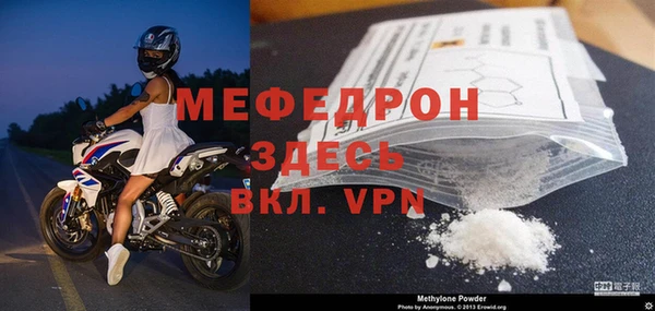 бошки Богданович