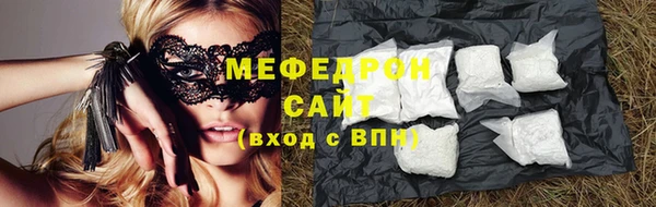 метадон Белокуриха