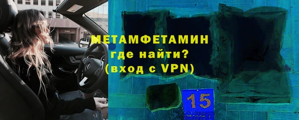 твердый Беломорск