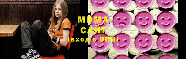 героин Богородицк