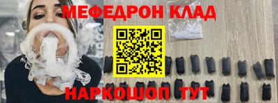 гидропоника Берёзовский