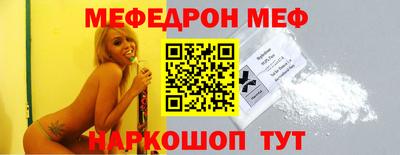 гидропоника Берёзовский