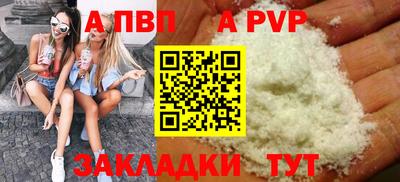 гидропоника Берёзовский