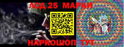 гидропоника Берёзовский