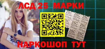 эйфоретик Беслан