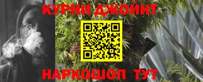 эйфоретик Беслан