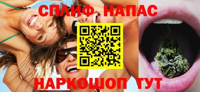 гидропоника Берёзовский