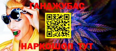 МДМА Лесосибирск