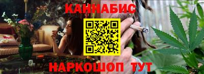 эйфоретик Беслан