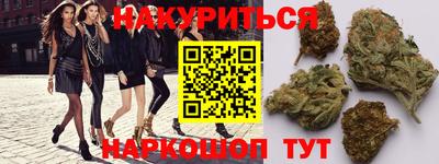 эйфоретик Беслан