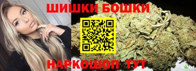 гидропоника Берёзовский