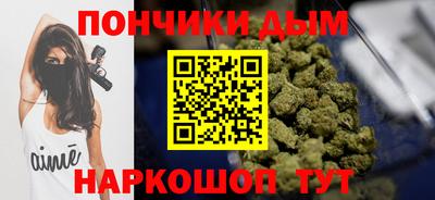 прущий лед Ликино-Дулёво
