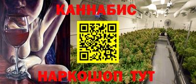 гидропоника Берёзовский