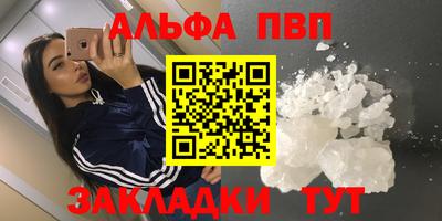 гидропоника Берёзовский