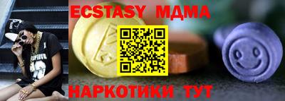 гидропоника Берёзовский