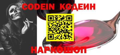гидропоника Берёзовский