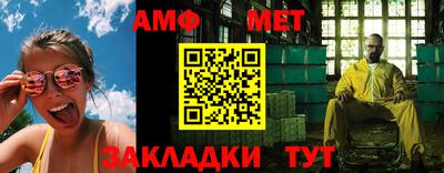 гидропоника Берёзовский