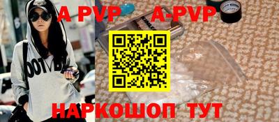 гидропоника Берёзовский