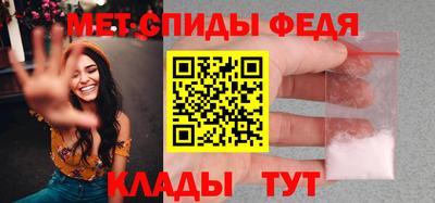 эйфоретик Беслан