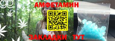 гидропоника Берёзовский