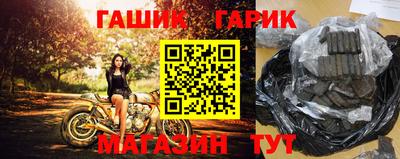 гидропоника Берёзовский