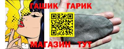 гидропоника Берёзовский