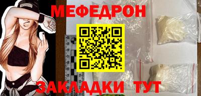 героин Ливны