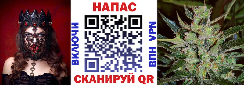 Конопля Amnesia  Гудермес 